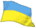 ukraine_sw