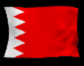 bahrain_big_w
