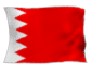 bahrain_big_w