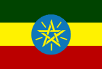 ethiopia_n_150