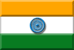 india_n_150