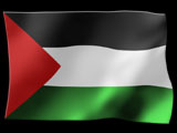 palestine_160_b