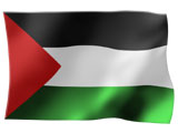 palestine_160_w