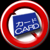 credit_card_lb