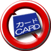 credit_card_lw